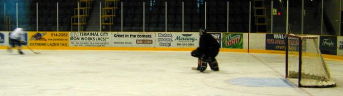 Breakaway