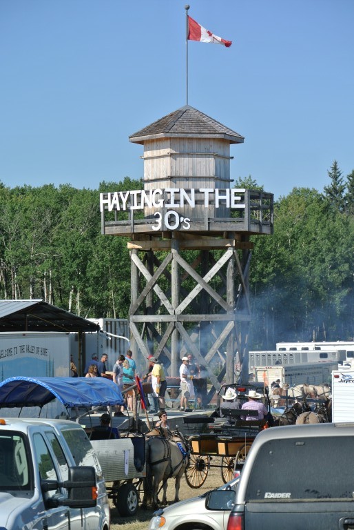 Water Tower