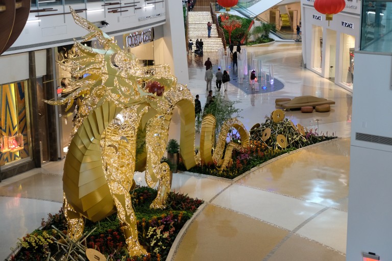 Chinese Dragon